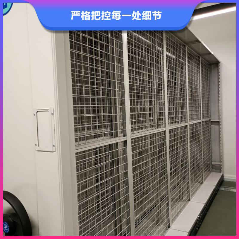 用心做事【凱美】檔案柜