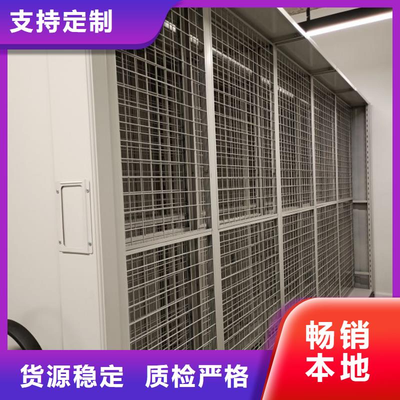 總經銷【凱美】智能自動檔案柜