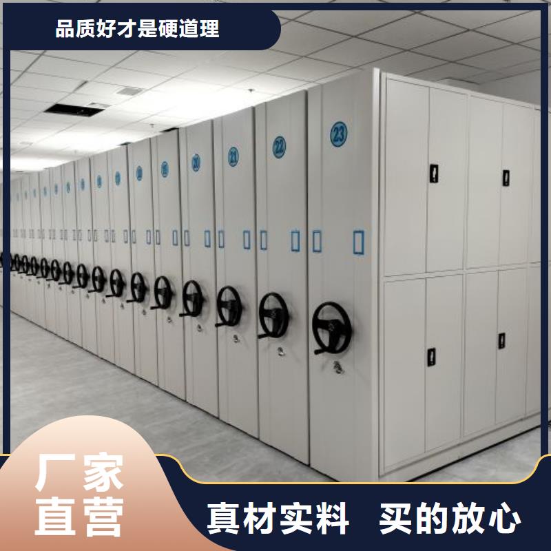 安裝操作注意事項【凱美】櫥式密集柜
