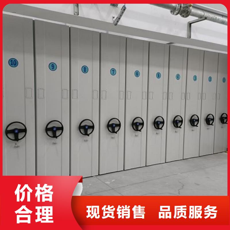 真誠相待【凱美】檔案室手搖密集架