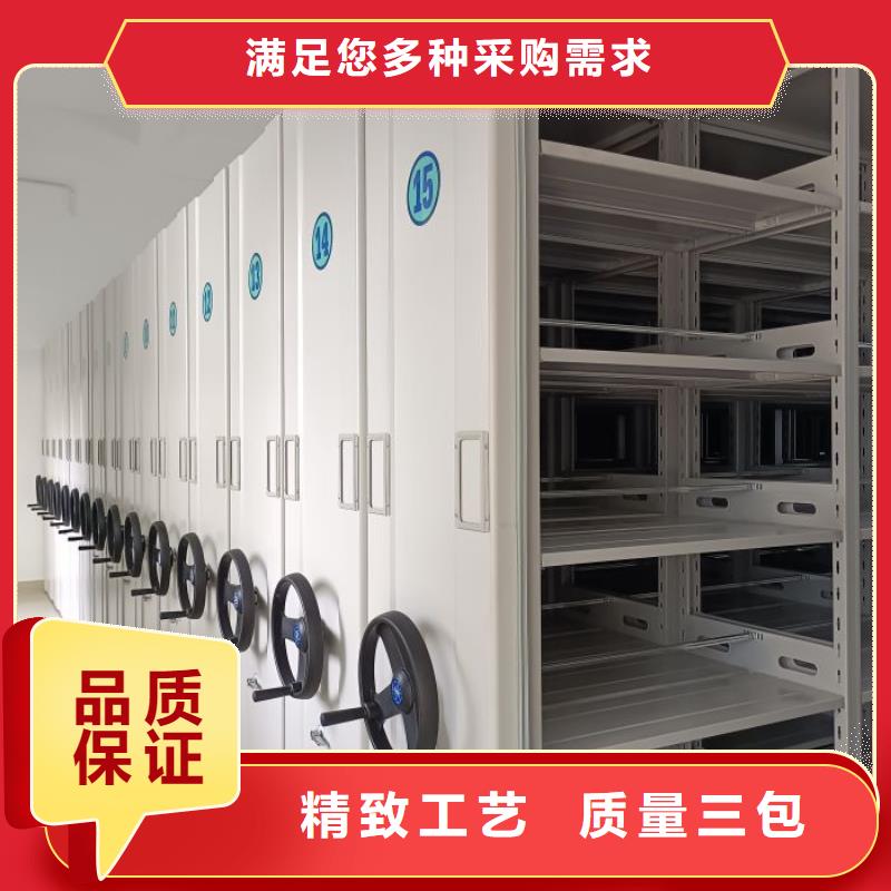 歡迎選購【凱美】樂東縣校用密集架