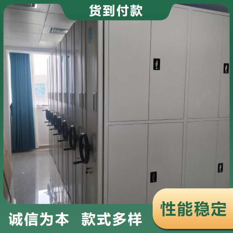 總經銷【凱美】智能自動檔案柜