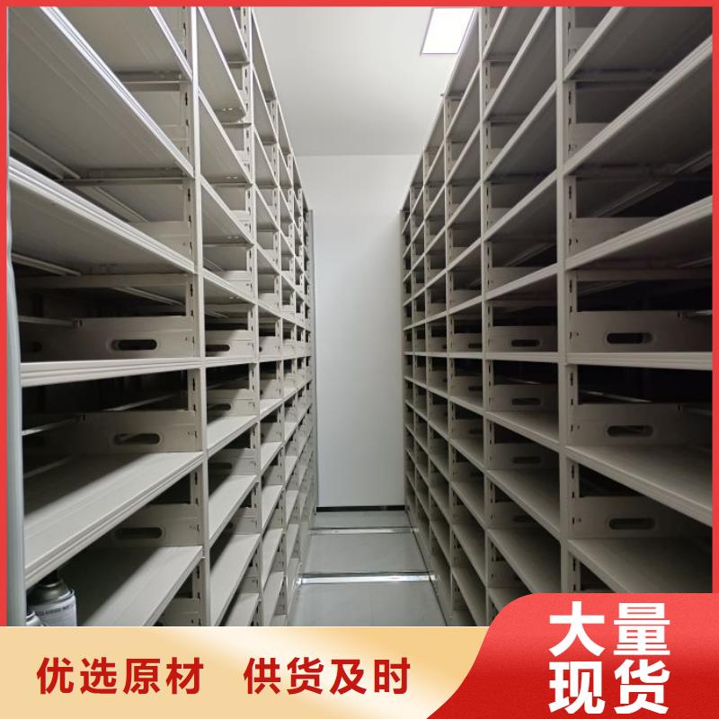 用心做事【凱美】檔案柜