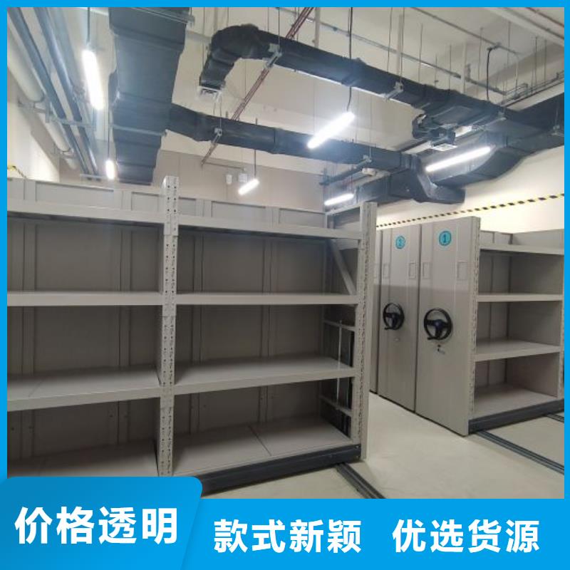 歡迎來電【凱美】電動智能檔案柜