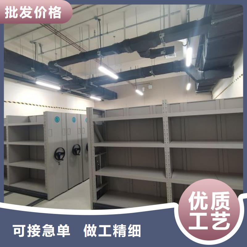 共存共贏【凱美】檔案室手搖密集架