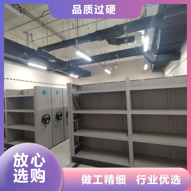 安裝操作注意事項【凱美】櫥式密集柜