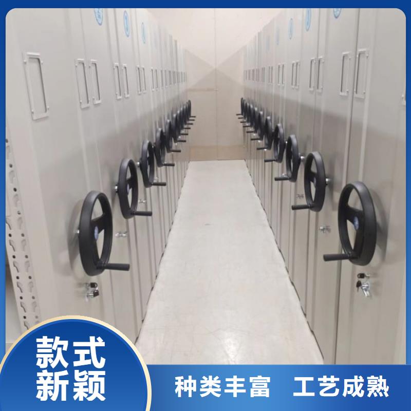 施工方案【凱美】倉庫密集貨架