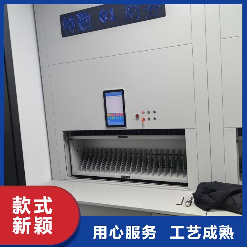 產品使用誤區【凱美】箱體式密集架
