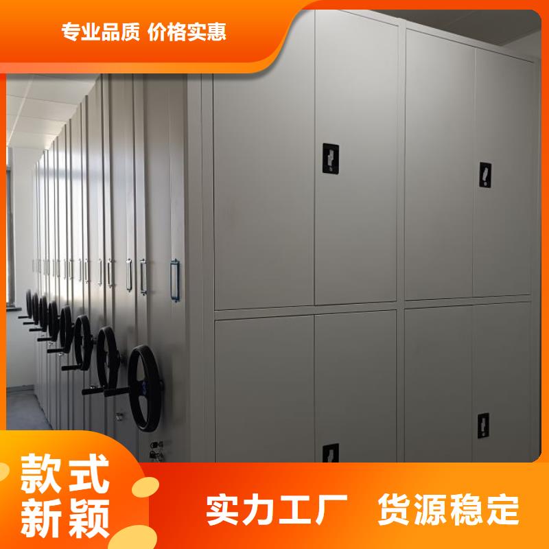 產品使用誤區【凱美】箱體式密集架