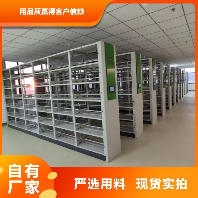 技術(shù)爭先【凱美】陵水縣檔案柜