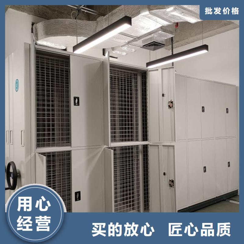 歡迎來電【凱美】密集型移動架