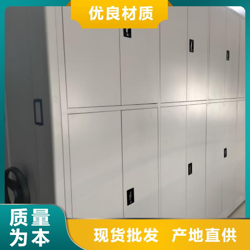 產品使用誤區【凱美】箱體式密集架