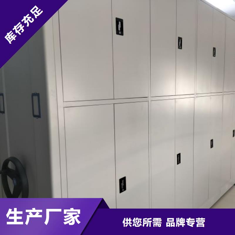 產品使用誤區【凱美】箱體式密集架