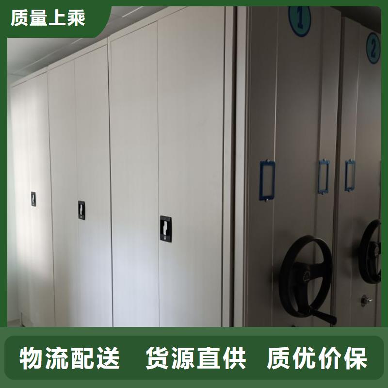 產品使用誤區【凱美】箱體式密集架
