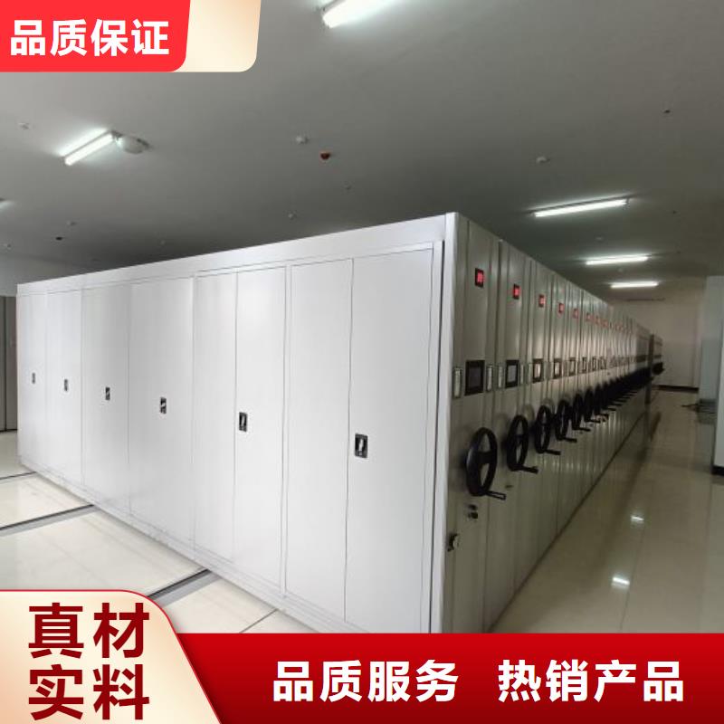 總經銷【凱美】檔案室軌道文件柜