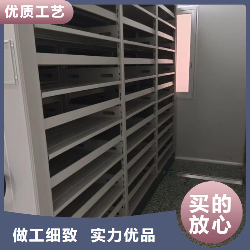 總經銷【凱美】檔案室軌道文件柜