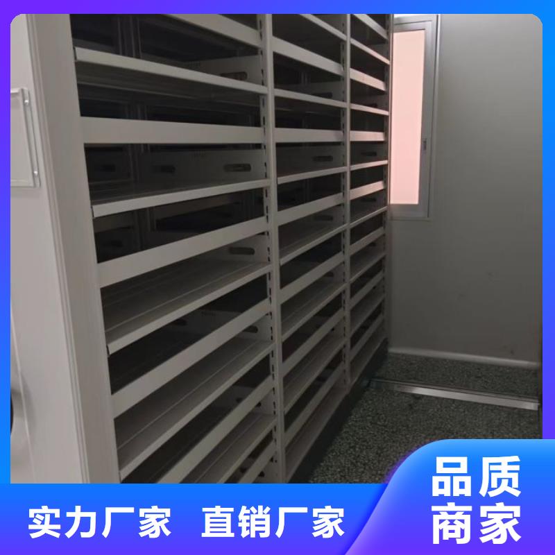 產品使用誤區【凱美】箱體式密集架