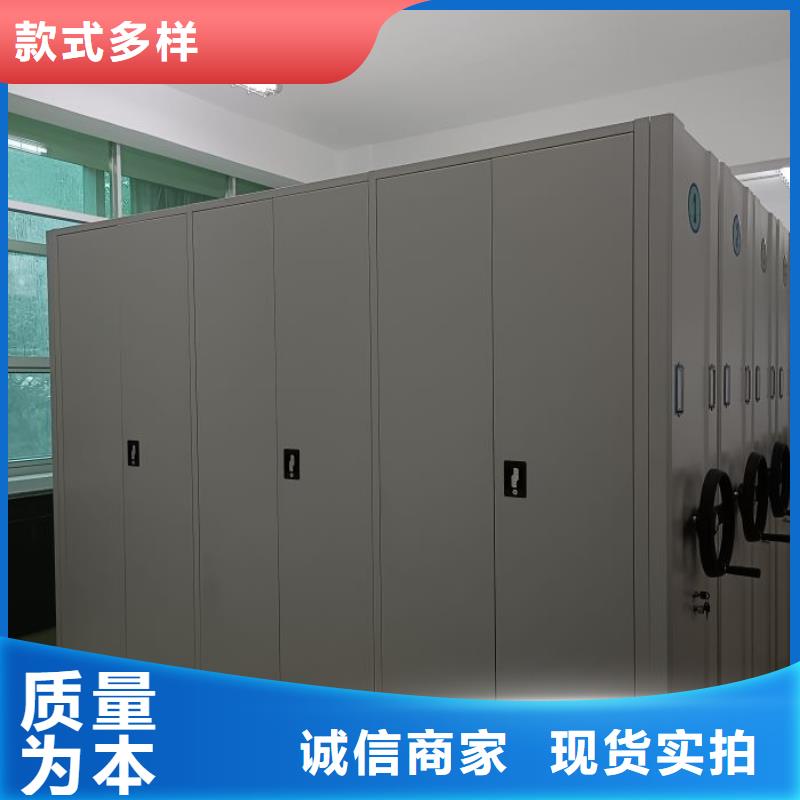 安裝操作注意事項(xiàng)【凱美】密集檔案柜