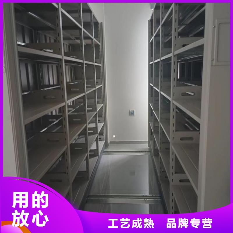 當地有售【凱美】半封閉式移動密集架