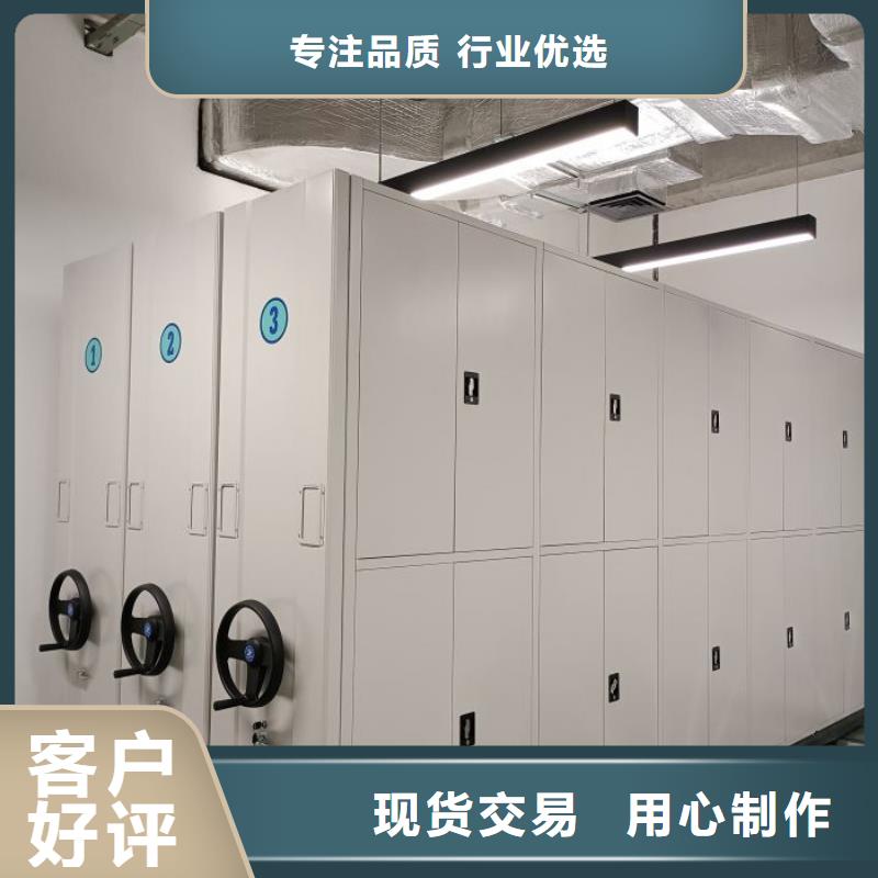 廠家服務【凱美】樟木密集柜