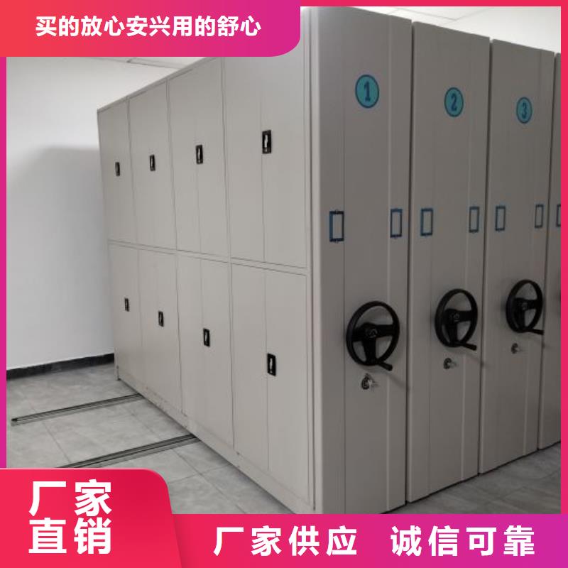 當地有售【凱美】半封閉式移動密集架