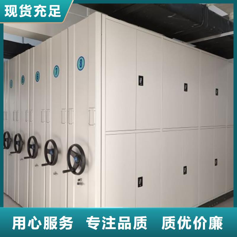 安裝操作注意事項(xiàng)【凱美】密集檔案柜