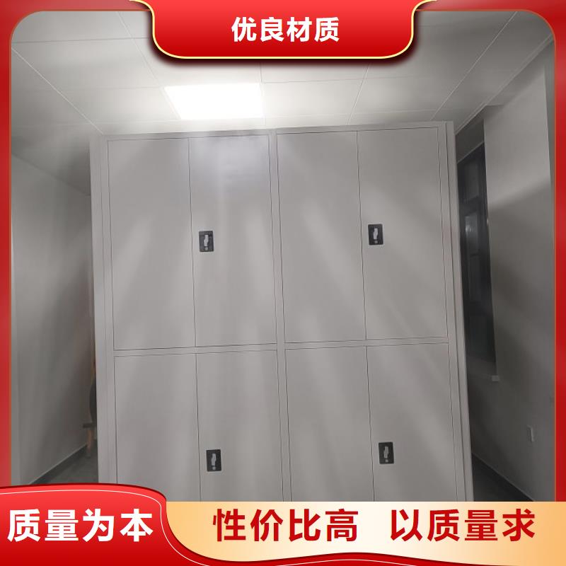 歡迎惠顧【凱美】防潮密集柜