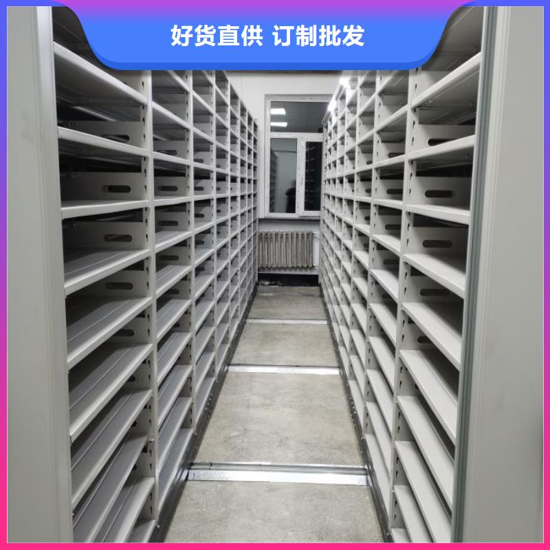產品的選擇常識【凱美】文件密集架
