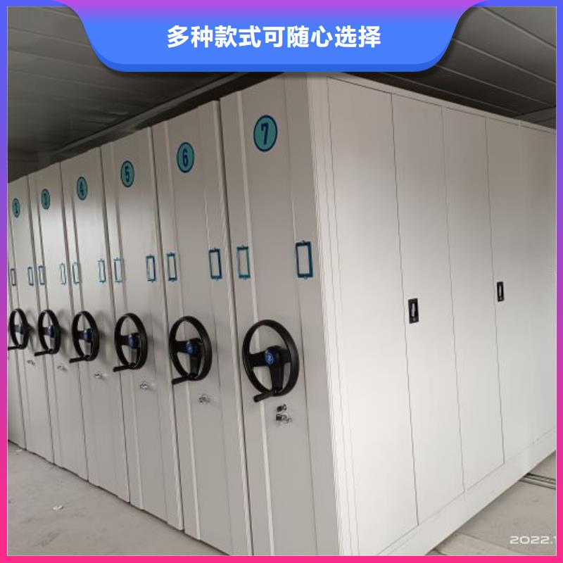 產品的選擇常識【凱美】文件密集架