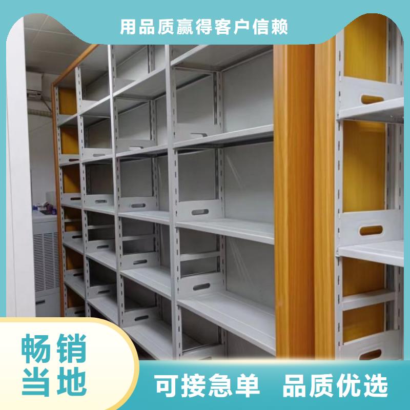 產(chǎn)品使用不可少的常識儲備【凱美】檔案密集柜