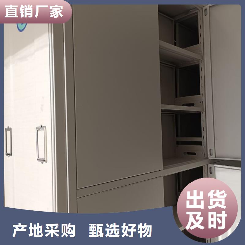 咨詢電話多少【凱美】手動密集檔案資料柜