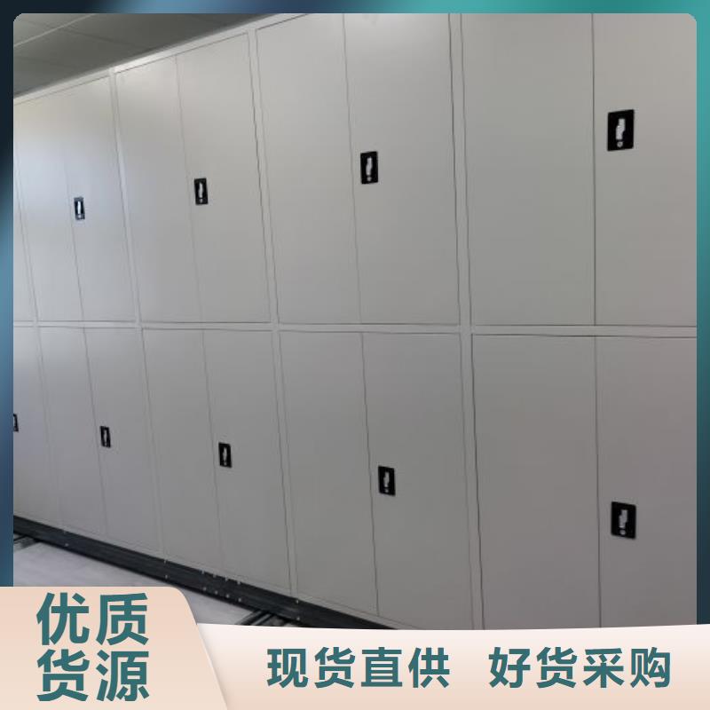 產(chǎn)品使用不可少的常識儲備【凱美】檔案密集柜
