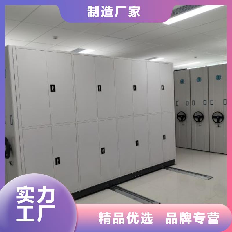 圖紙定做【凱美】保密柜