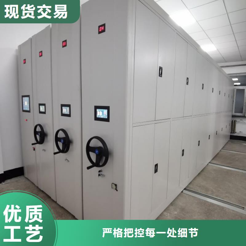 一站購齊【凱美】檔案館手電動密集架