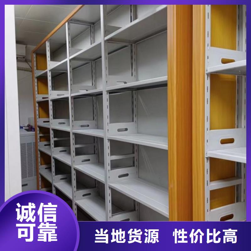 哪里賣的便宜【凱美】檔案庫房移動密集柜
