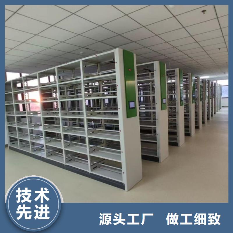 一站購齊【凱美】檔案館手電動密集架