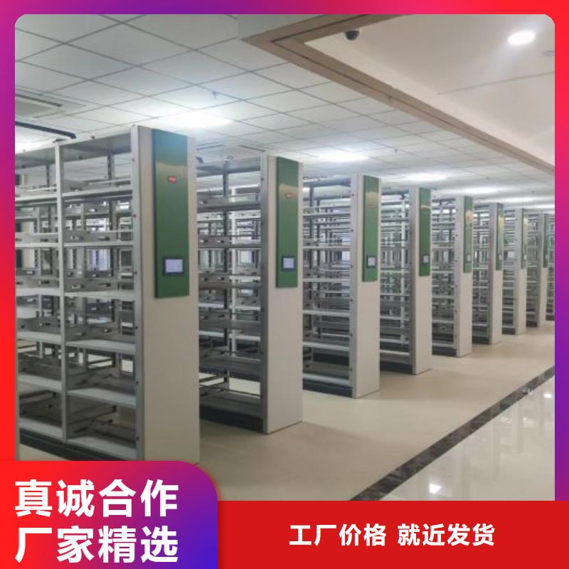 圖紙定做【凱美】保密柜