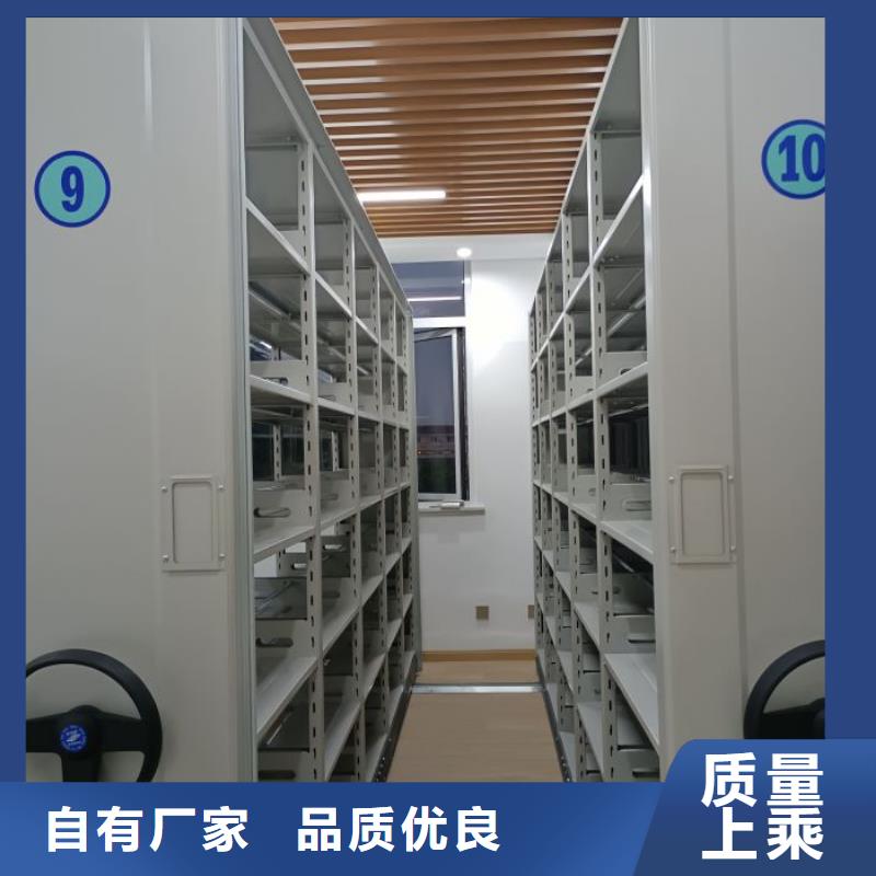 圖紙定做【凱美】保密柜