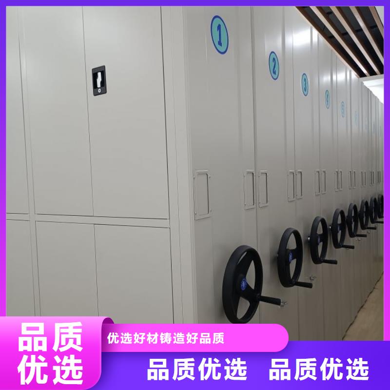 圖紙定做【凱美】保密柜
