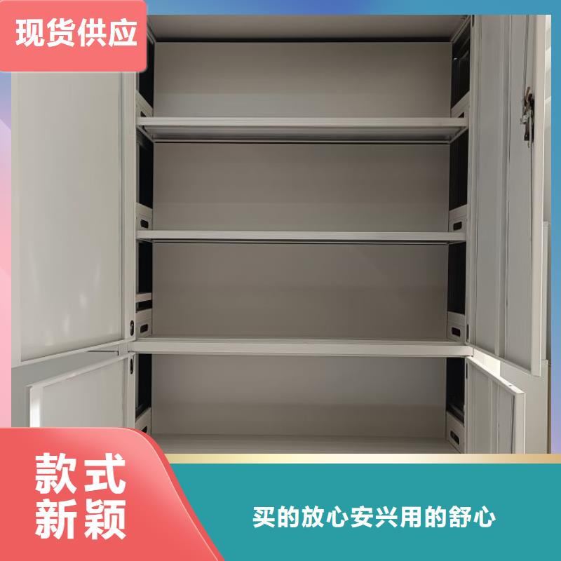 哪里賣的便宜【凱美】檔案庫房移動密集柜