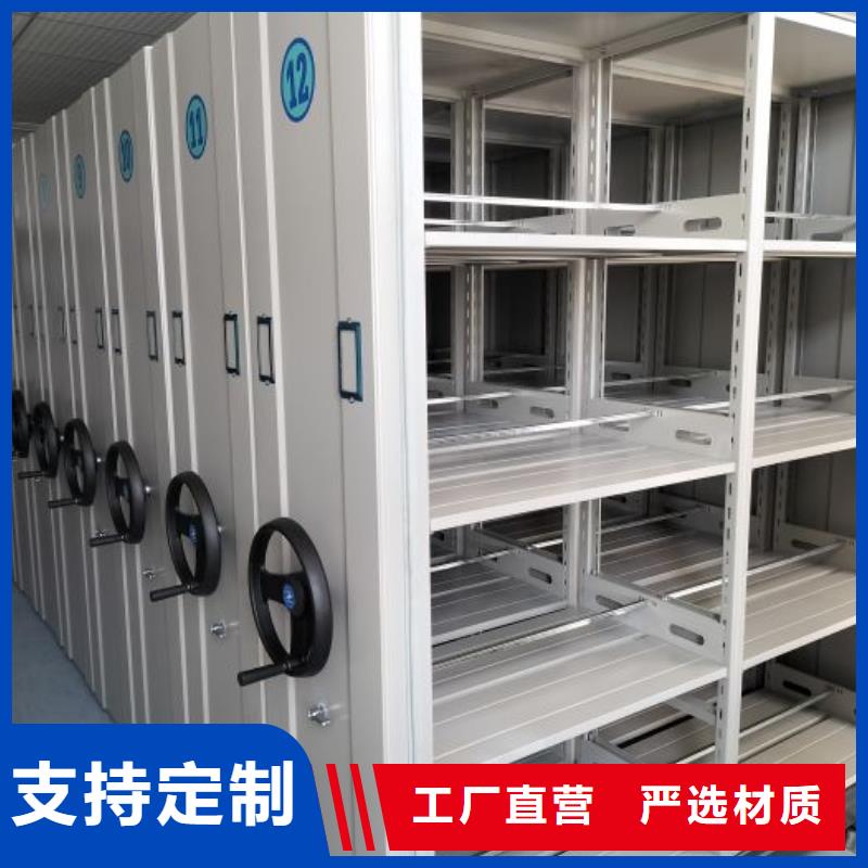 圖紙定做【凱美】保密柜