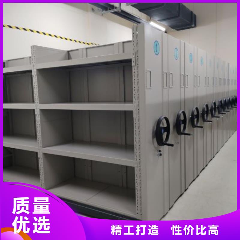 圖紙定做【凱美】保密柜