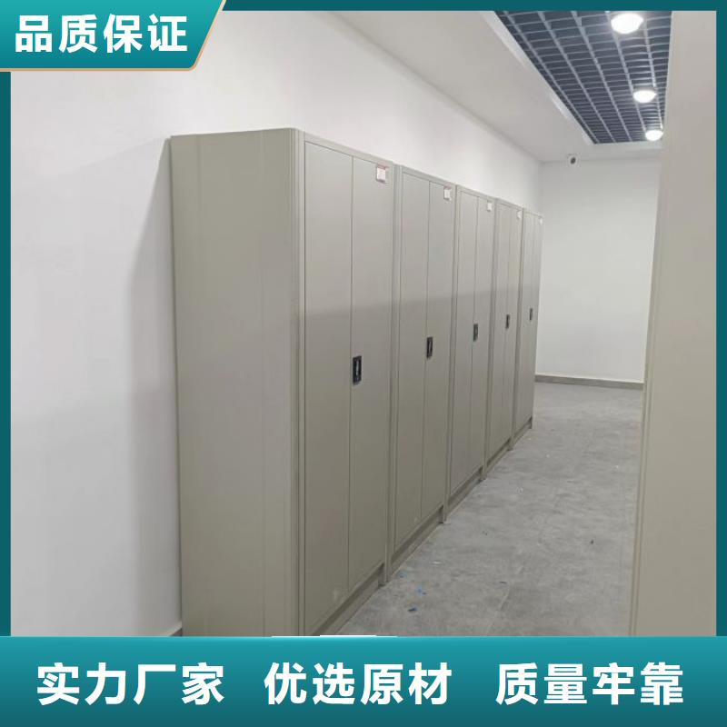 一站購齊【凱美】檔案館手電動密集架