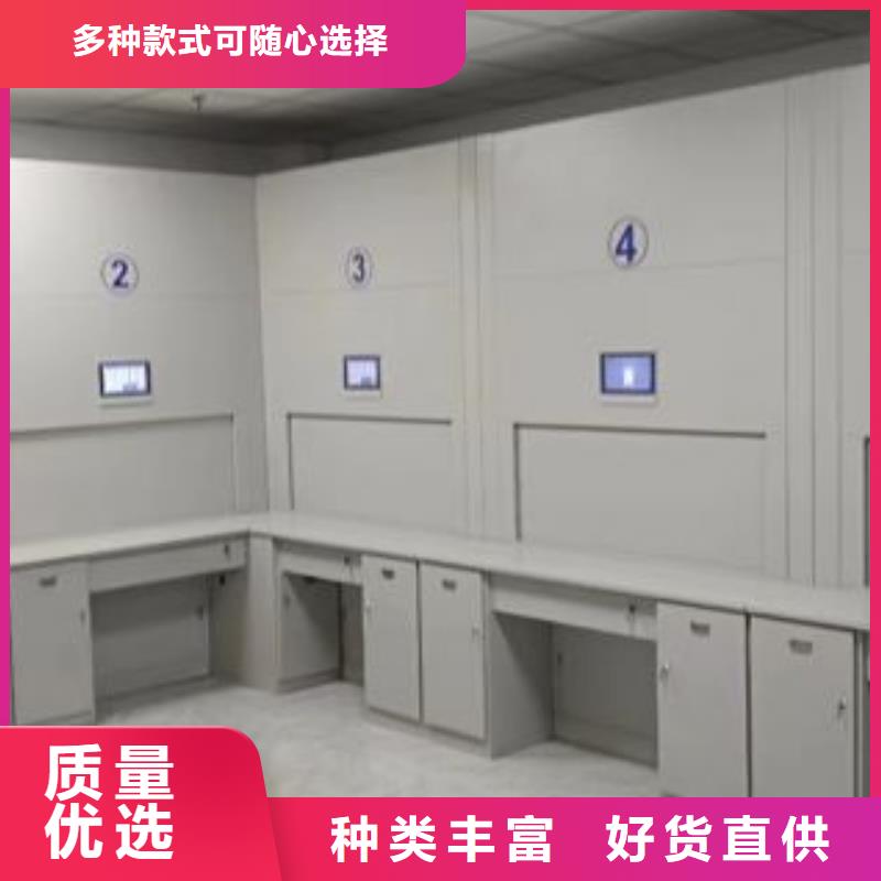 行業(yè)營銷渠道開發(fā)方式【凱美】移動密集鐵柜