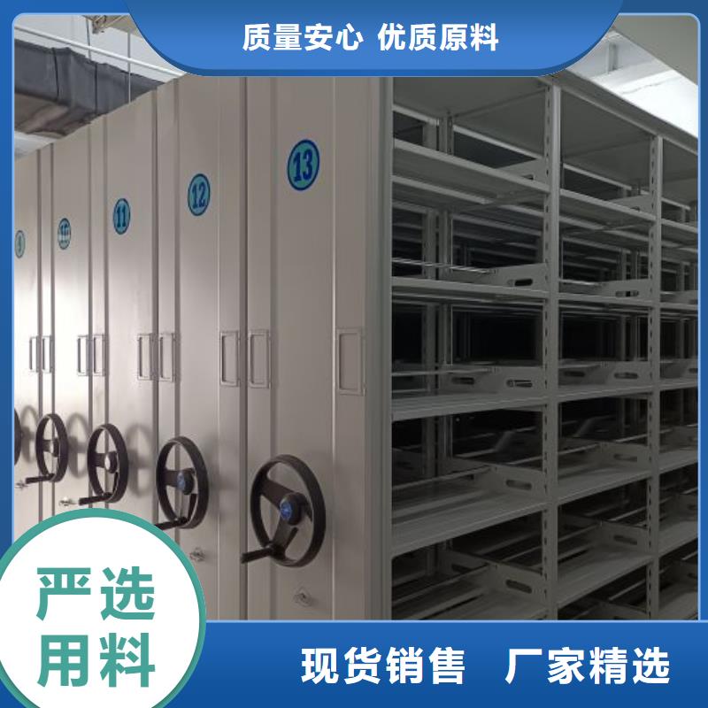 哪里好【凱美】檔案室檔案架