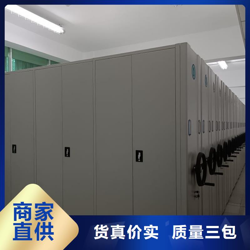 哪里好【凱美】檔案室檔案架