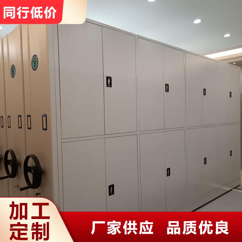 廠家聯系電話【凱美】六層密集檔案柜