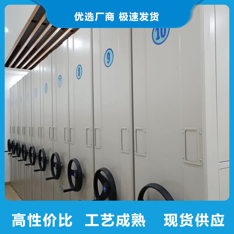 代理分銷【凱美】智能自動密集架