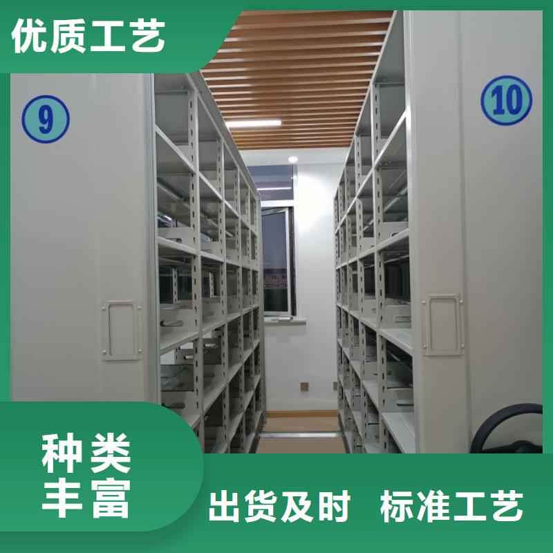 代理分銷【凱美】智能自動密集架