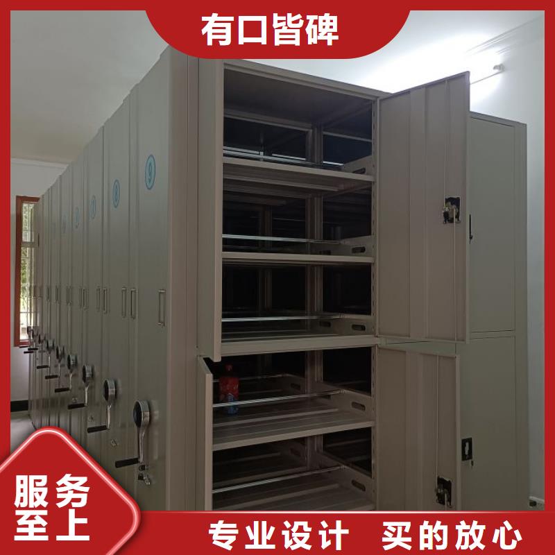 歡迎來電【凱美】檔案室手動密集架